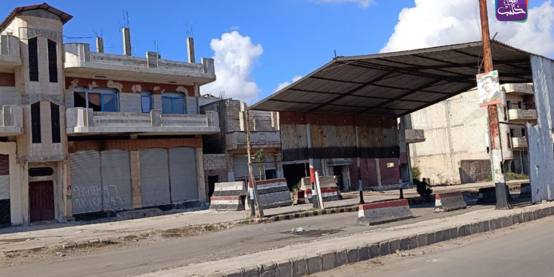 حاجز لـ "الأمن العسكري" بين حيّي "العباسية والزهرا" في حمص