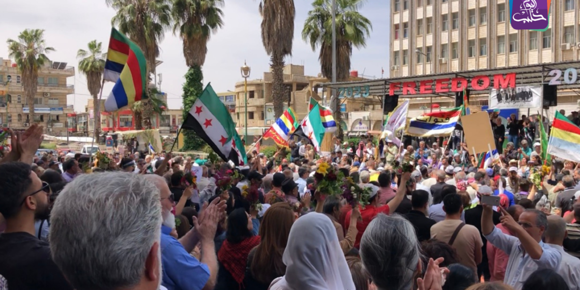 من مظاهرات اليوم في السويداء