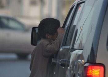 صورة تعبيرية