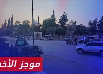 موجز السادسة 15 05 2024