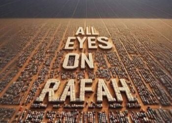 حملة لدعم ضحايا استهداف مخيمات رفح