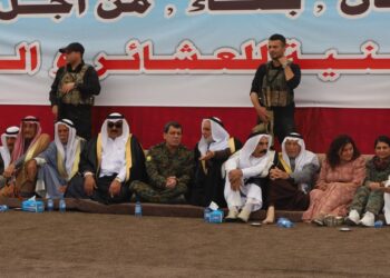 ملتقى العشائر في الحسكة