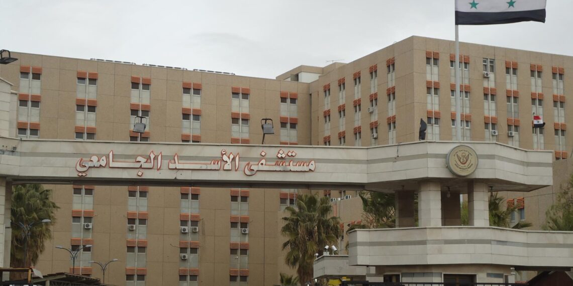 تقرير يكشف عن سعي سلطة الأسد لخصخصة المشافي الحكومية