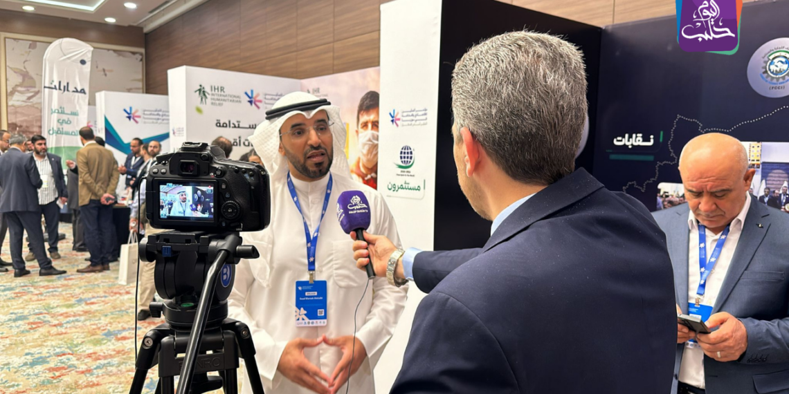 مؤتمر إسطنبول للتمكين الاقتصادي والاستدامة في سوريا يصدر توصياته