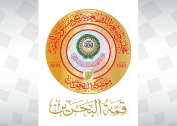 البحرين تدعو الأسد إلى القمة العربية المقبلة وسط تعثّر اجتماعات لجنة الاتصال