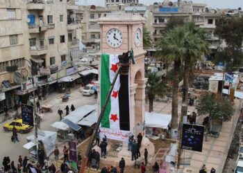 مدينة إدلب شنال غربي سوريا