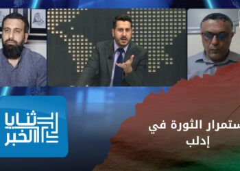 ثنايا الخبر: ما هي مطالب الحراك الثوري عقب التصعيد العسكري من قبل هيئة الجولاني