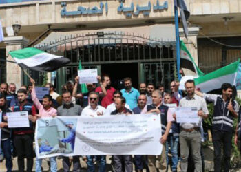 صحة إدلب تحذر من تحديات كبيرة جراء تراجع الدعم في شمال غرب سوريا