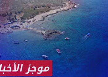 موجز أخبار السادسة 17 05 2024