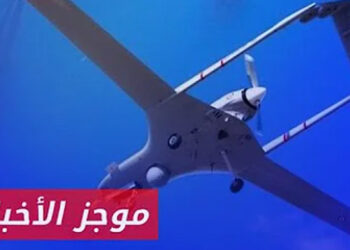 موجز أخبار الثانية 29 05 2024