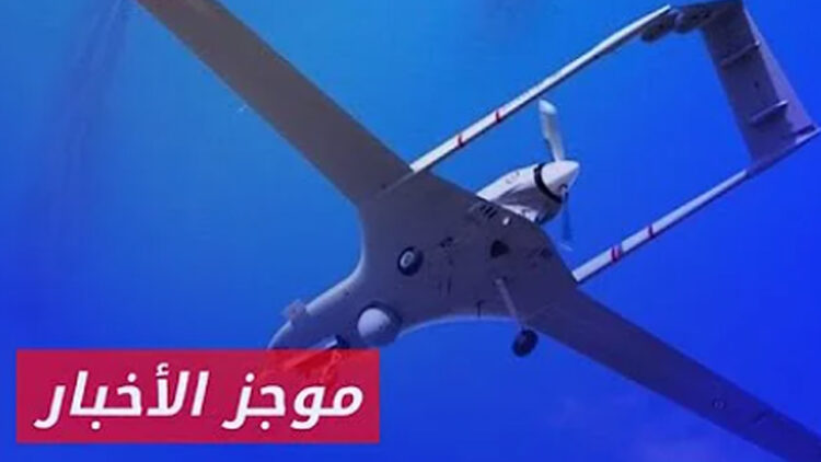 موجز أخبار الثانية 29 05 2024