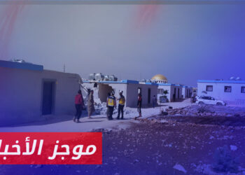 موجز أخبار الثانية 08 05 2024