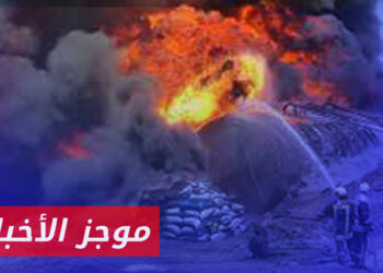 موجز أخبار السادسة08 05 2024