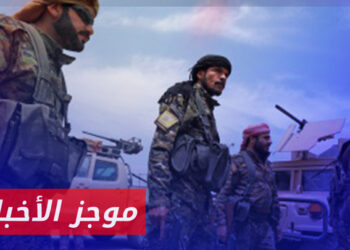 موجز أخبار الثالثة 07 05 2024