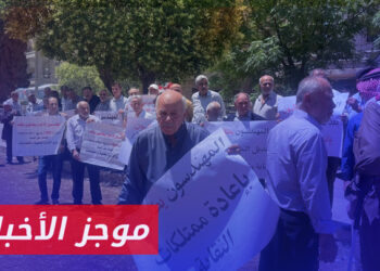 موجز أخبار الثالثة 22 05 2024