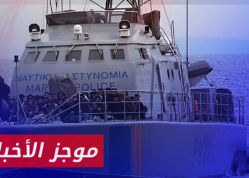 موجز أخبار الثالثة 01 05 2024 وفيه: استهداف رعاة أغنام بطائرة مسيرة مفخخة بريف حلب الغربي