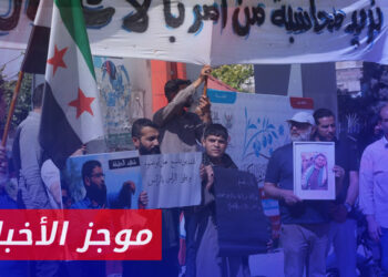 موجز أخبار السادسة 22 05 2024