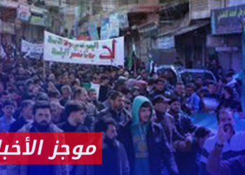 موجز أخبار السادسة28 05 2024