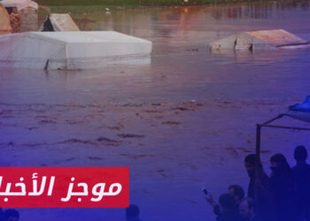 موجز أخبار السادسة 29 05 2024