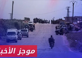 موجز أخبار الثانية 17 05 2024