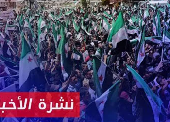 نشرة أخبار المساء 10 05 2024 وفيها: مظاهرات شعبية في إدلب والسويداء