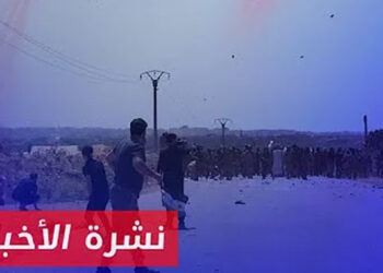 نشرة أخبار المساء 17 05 2024