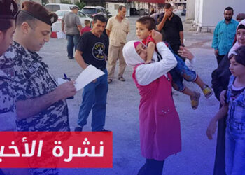 نشرة أخبار المساء 12 05 2024