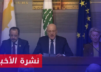 نشرة أخبار المساء 06 05 2024