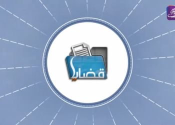 قضايا: احتجاجات الطلاب في إدلب وقرارات حكومة الإنقاذ