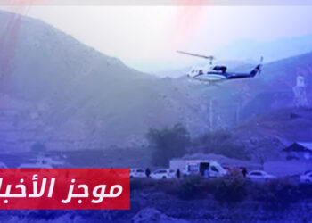 موجز أخبار الثانية 20 05 2024