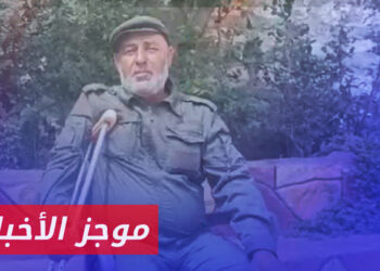 موجز أخبار الثانية 27 05 2024