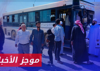 موجز أخبار السادسة 31 05 2024