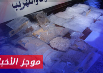 موجز أخبار السادسة 20 05 2024