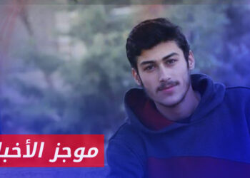 موجز أخبار السادسة  25 05 2024