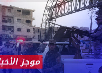 موجز أخبار السادسة 18 05 2024