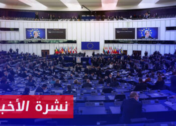 نشرة أخبار المساء 01 05 2024 وفيها: قادة في الاتحاد الأوروبي يفكرون بإعلان أجزاء معينة من سوريا آمنة