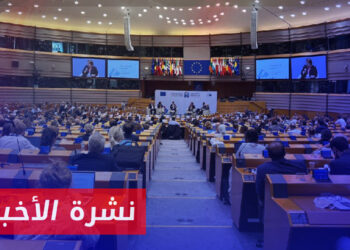 نشرة أخبار المساء 28 05 2024