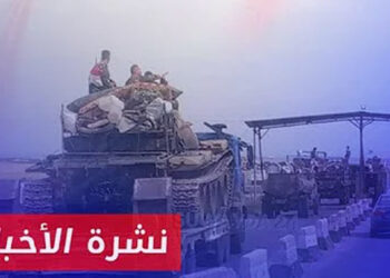 نشرة أخبار المساء 02 05 2024