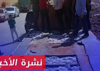 نشرة أخبار المساء 05 06 2024