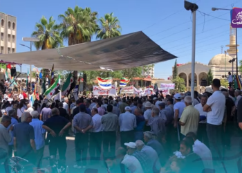 أهالي السويداء يخرجون في مظاهرة ضد سلطة الأسد وأجهزتها الأمنية