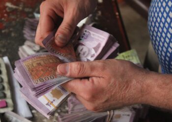 صورة تعبيرية