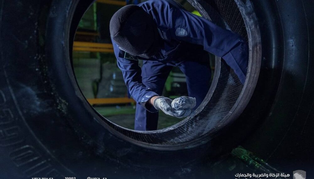 السعودية تحبط محاولة جديدة لتهريب المخدرات وتوجه رسالة لمن يقف خلفها