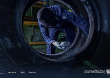 السعودية تحبط محاولة جديدة لتهريب المخدرات وتوجه رسالة لمن يقف خلفها