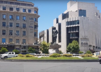 دمشق - ساحة المحافظة