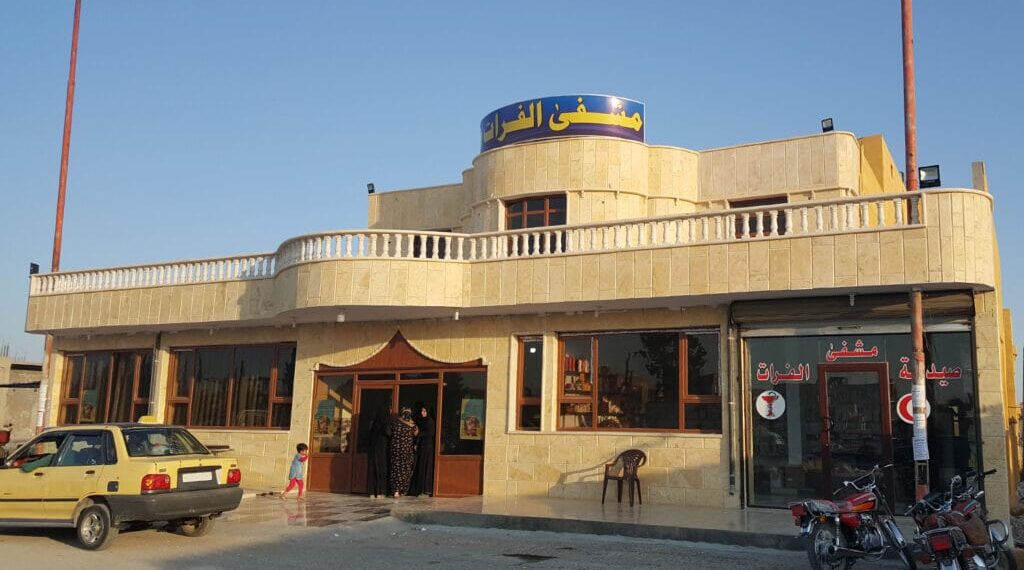 صورة تعبيرية