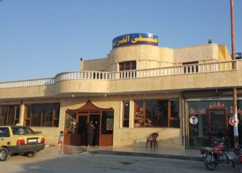 صورة تعبيرية