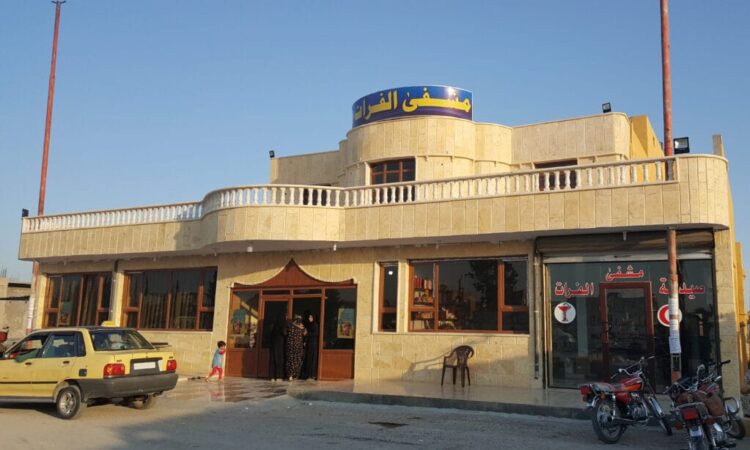 صورة تعبيرية