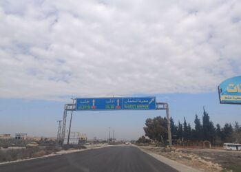 خاص | ارتفاع في أسعار العقارات ومواد البناء بدمشق.. إليكم قائمة الأسعار في المالكي والمزة