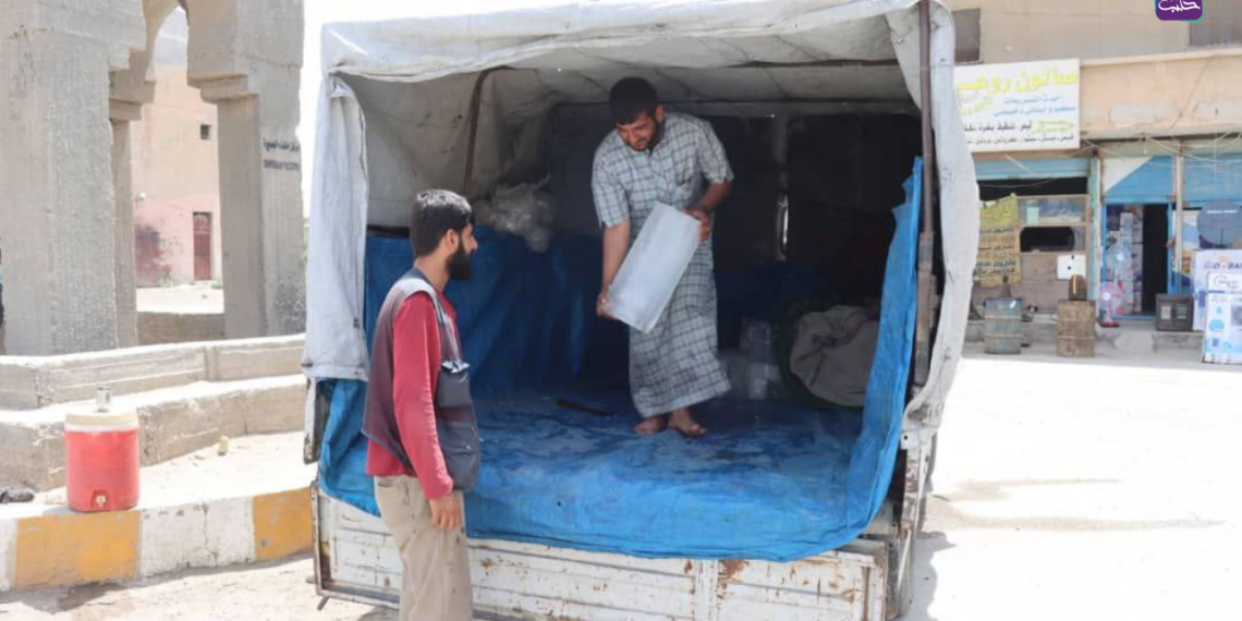 بيع وشراء قوالب الثلج في دير الزور