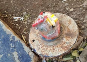 العثور على قنبلتين مجهزتين للتفجير في ساحة الكرامة في السويداء